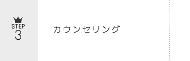 予約